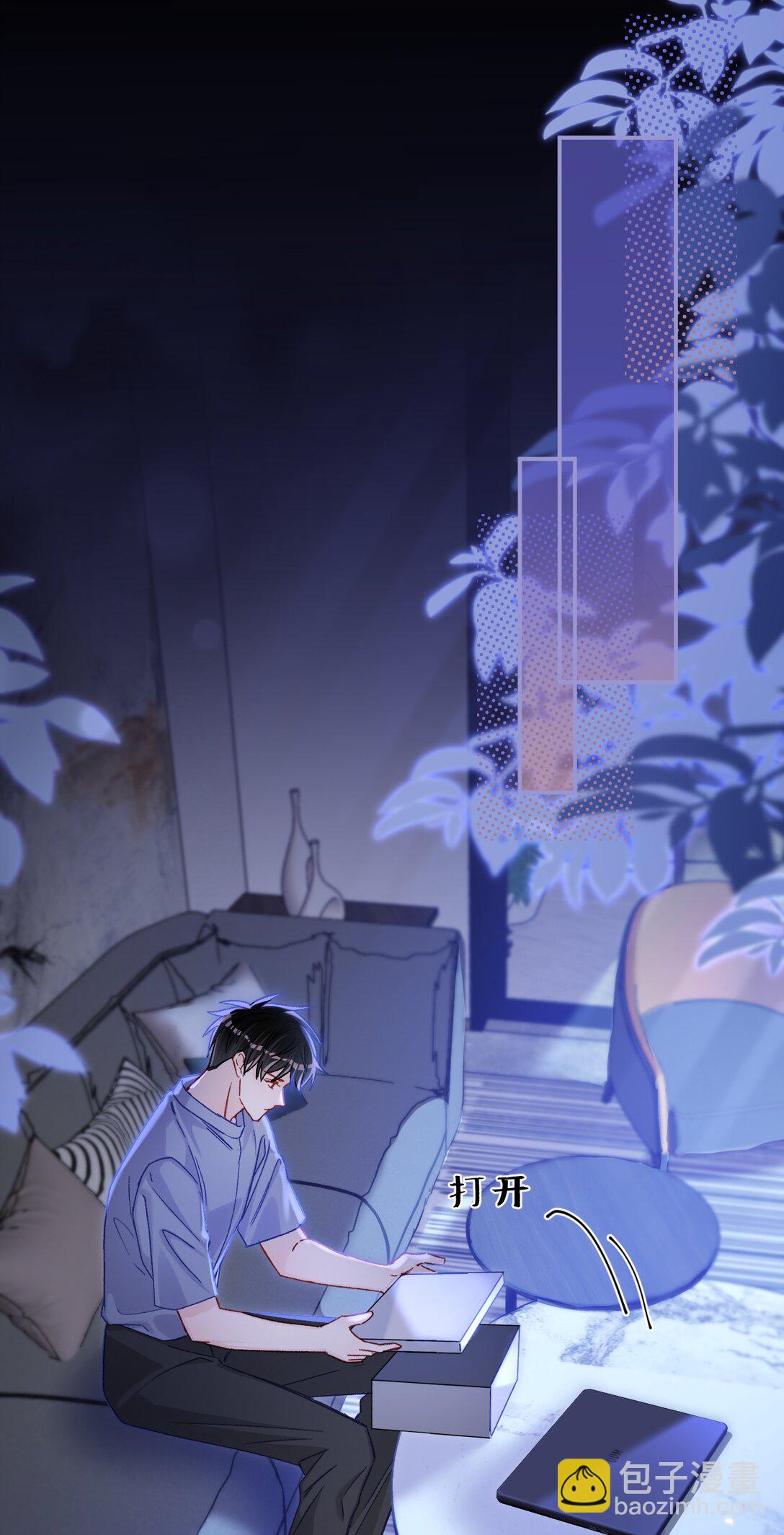 075 违反合约的人是我！-第77话