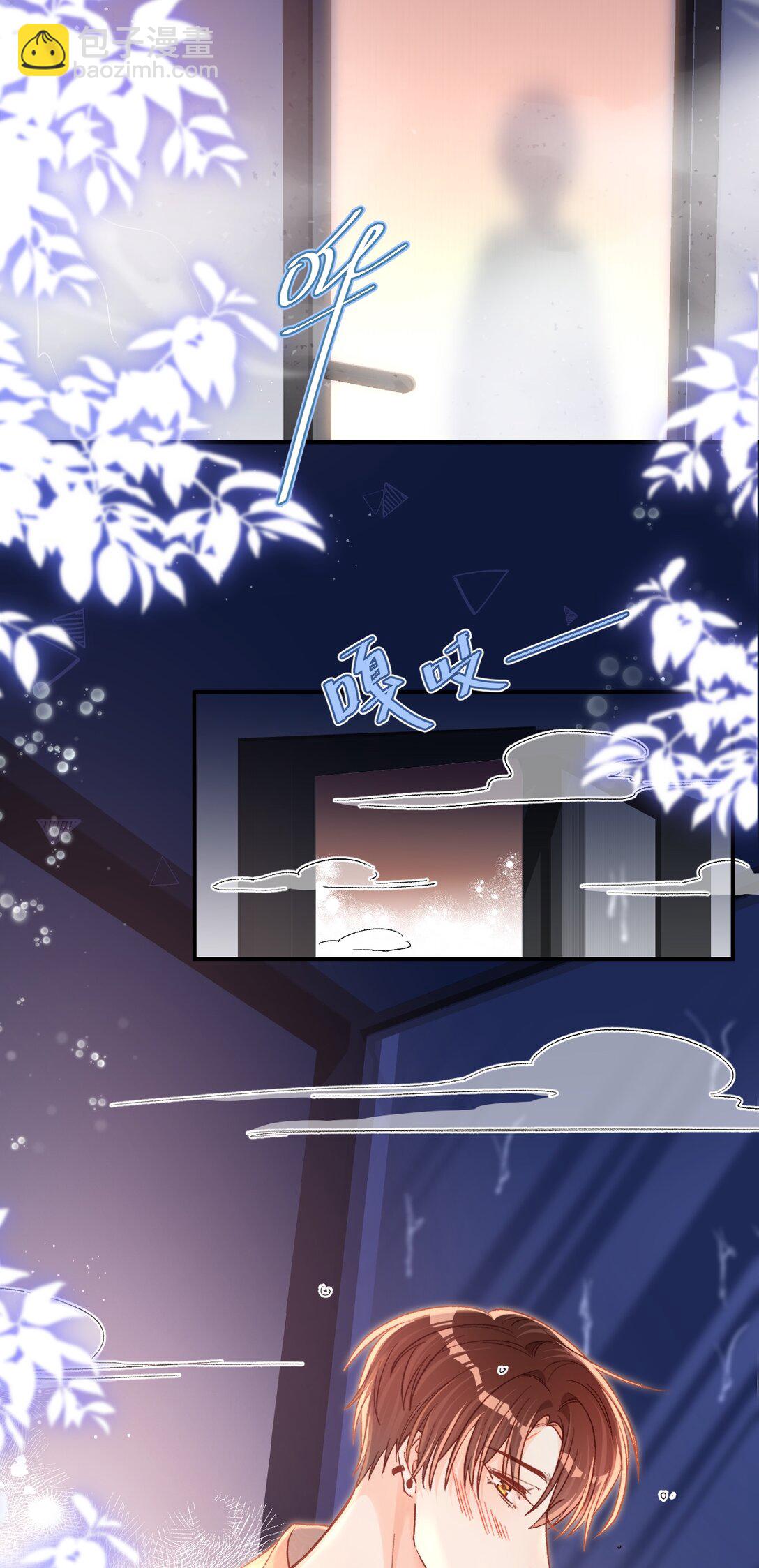 077 回有我在的陆家！-第79话