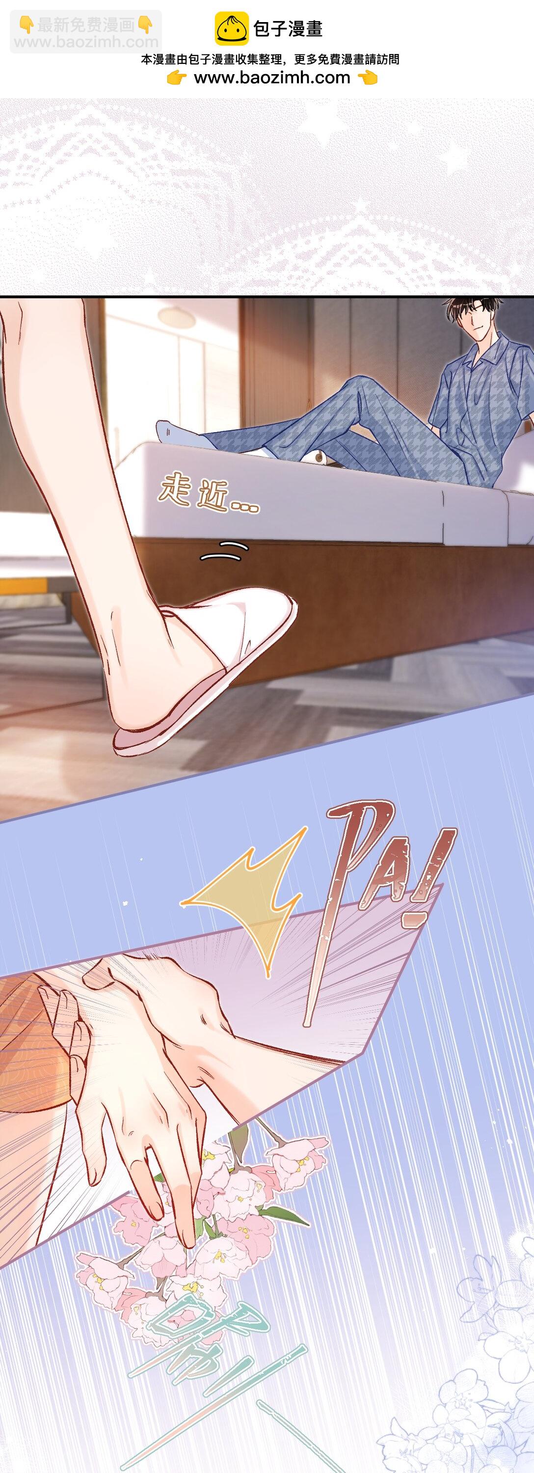 077 回有我在的陆家！-第79话