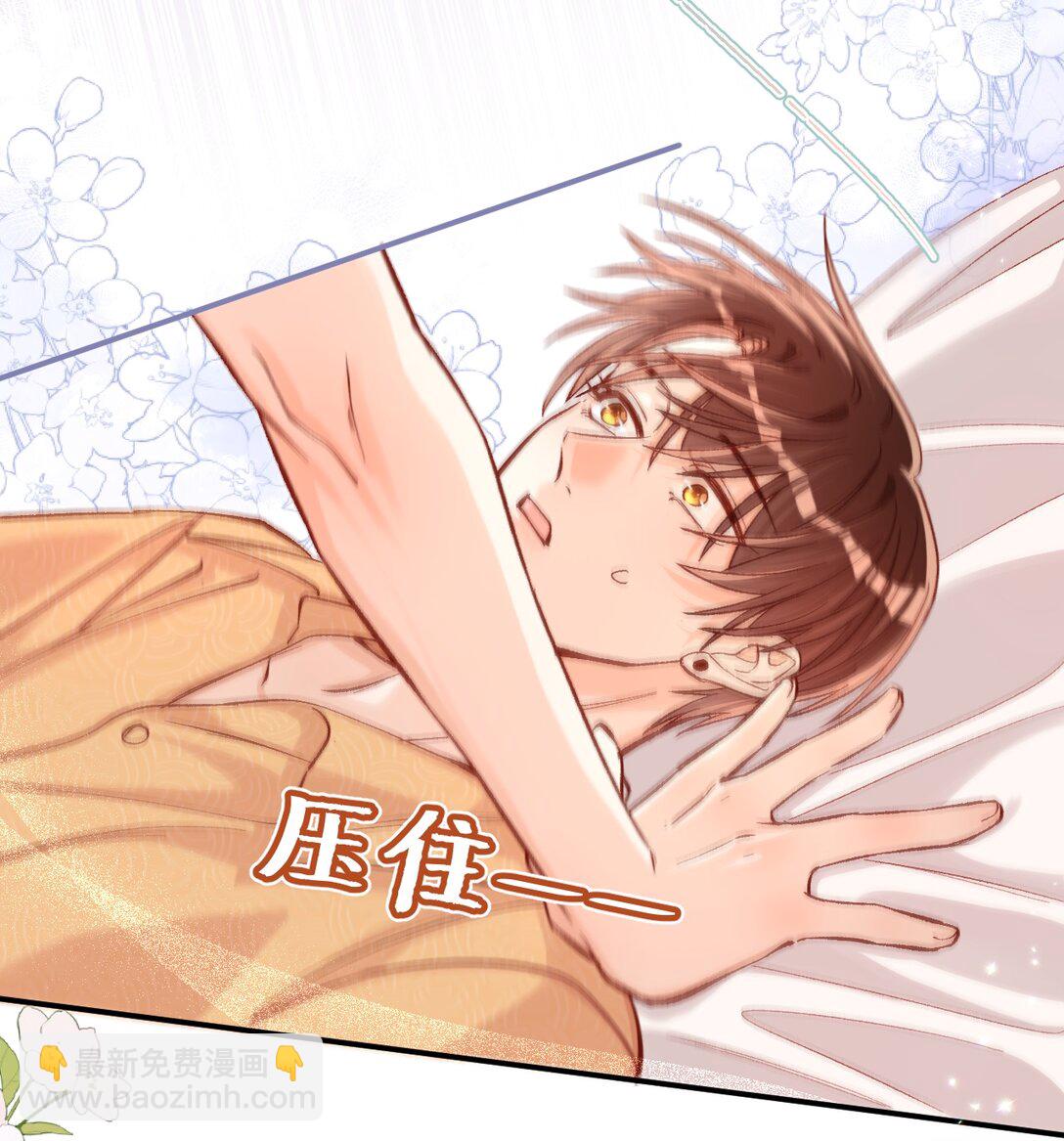 077 回有我在的陆家！-第79话