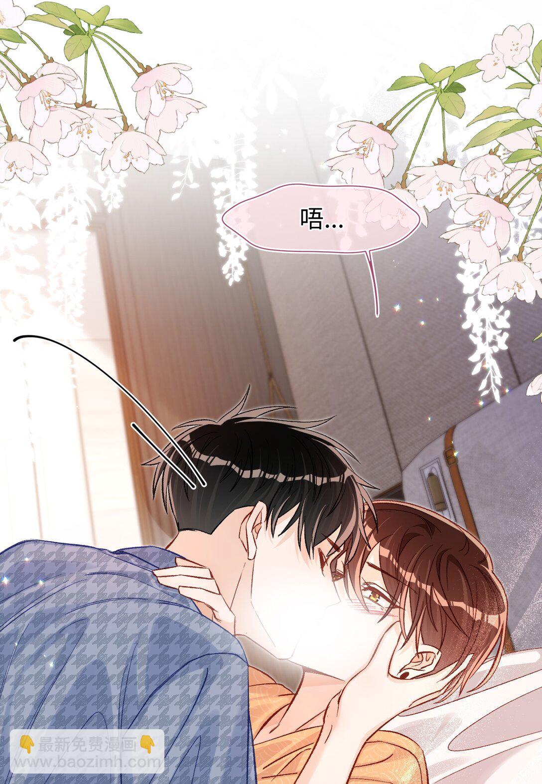 077 回有我在的陆家！-第79话