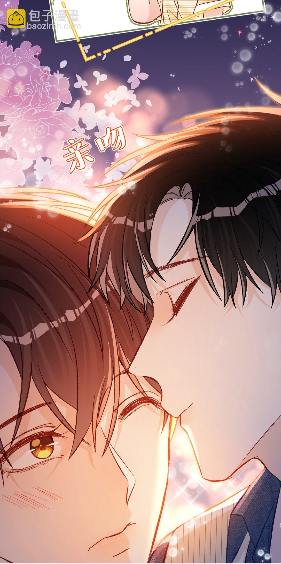 077 回有我在的陆家！-第79话