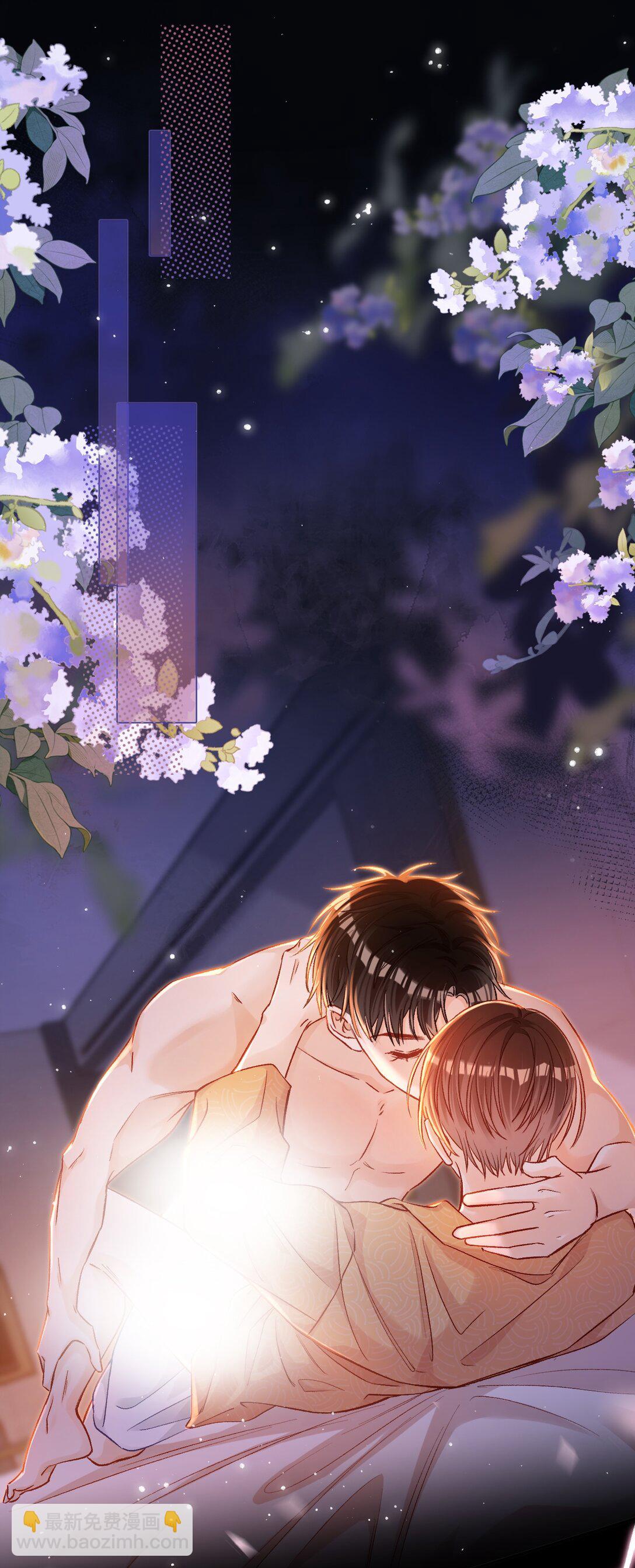 079 陆总缺伴吗？-第81话