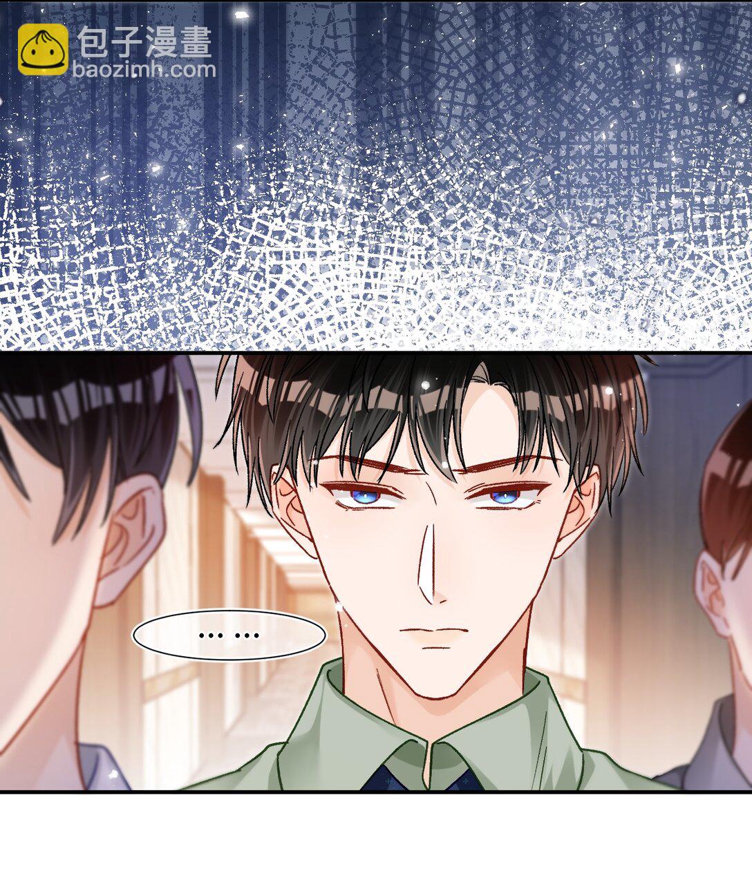 079 陆总缺伴吗？-第81话