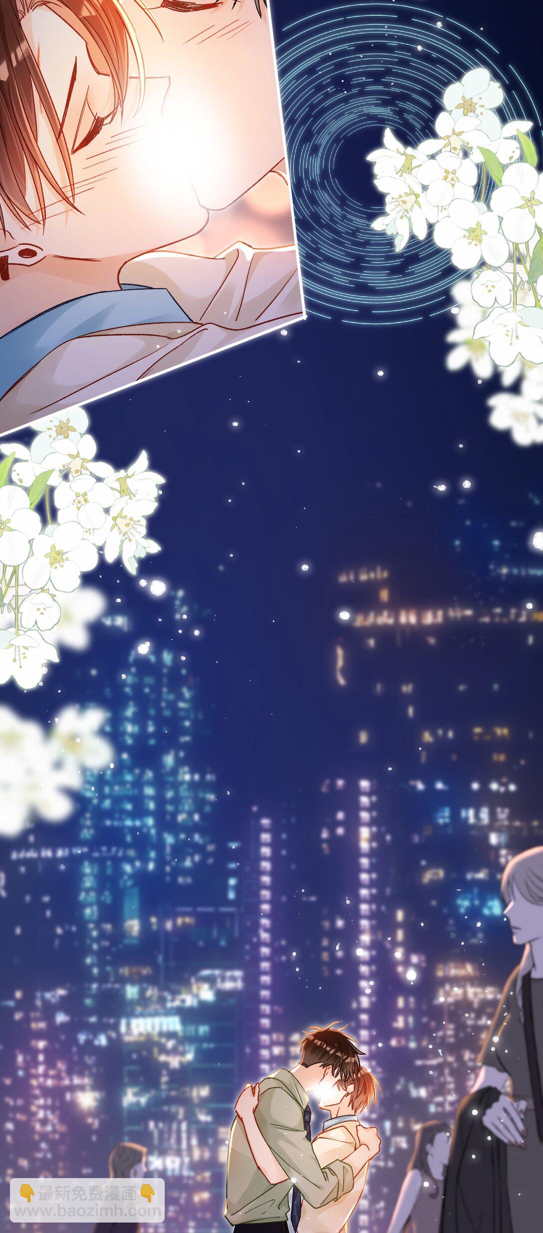 081 我是维维的遗憾吗？-第83话