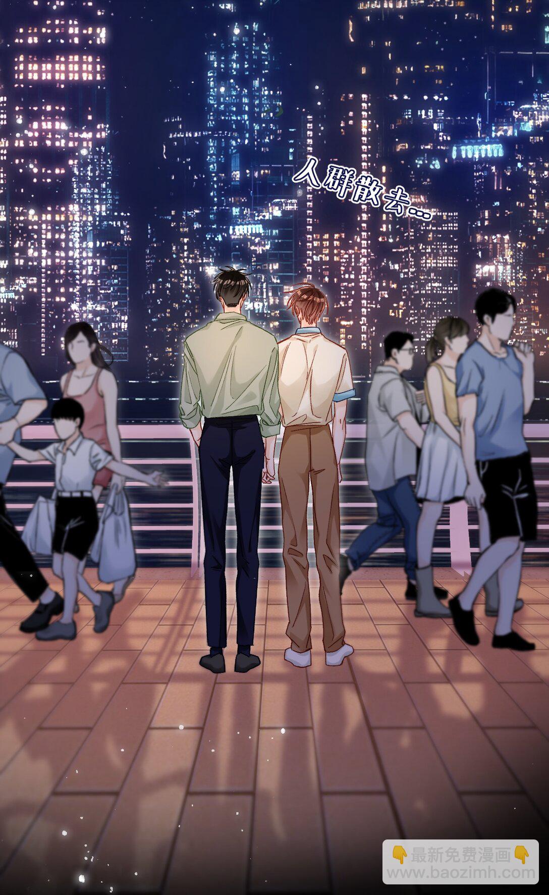 081 我是维维的遗憾吗？-第83话