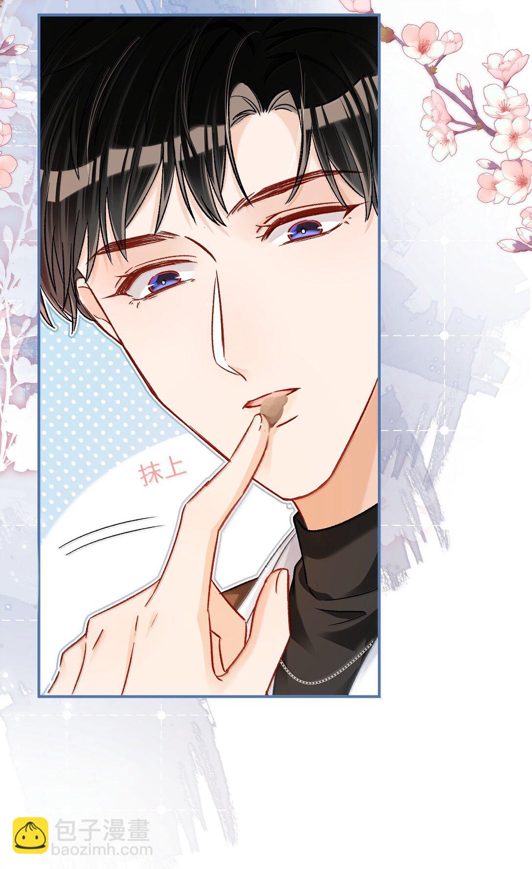 083 生日礼物-第85话