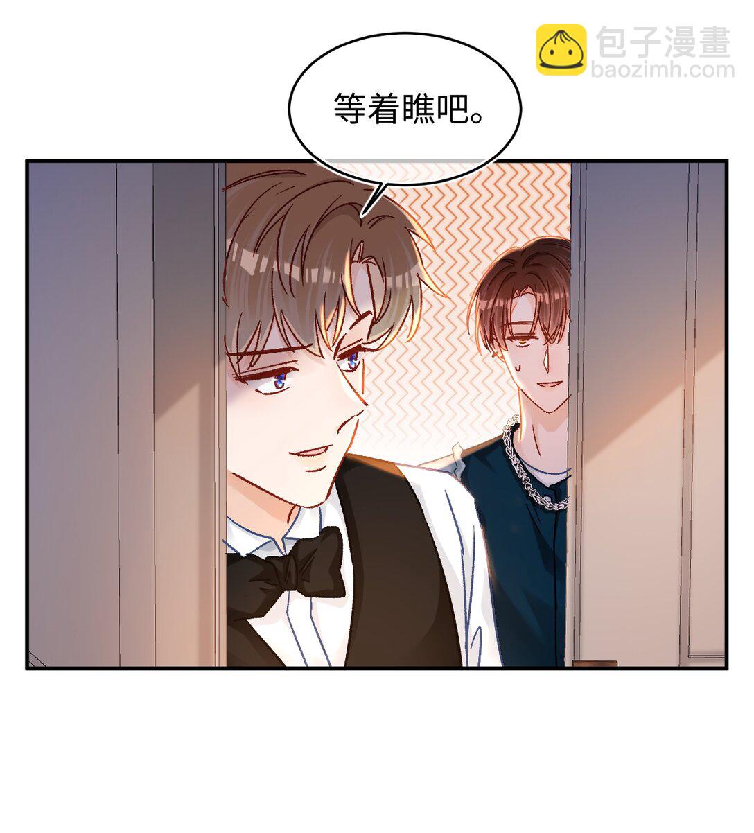 085 春秋大梦？！-第87话