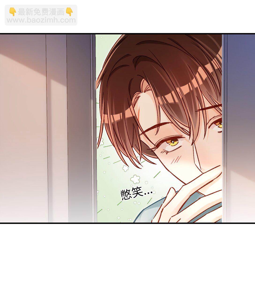 085 春秋大梦？！-第87话