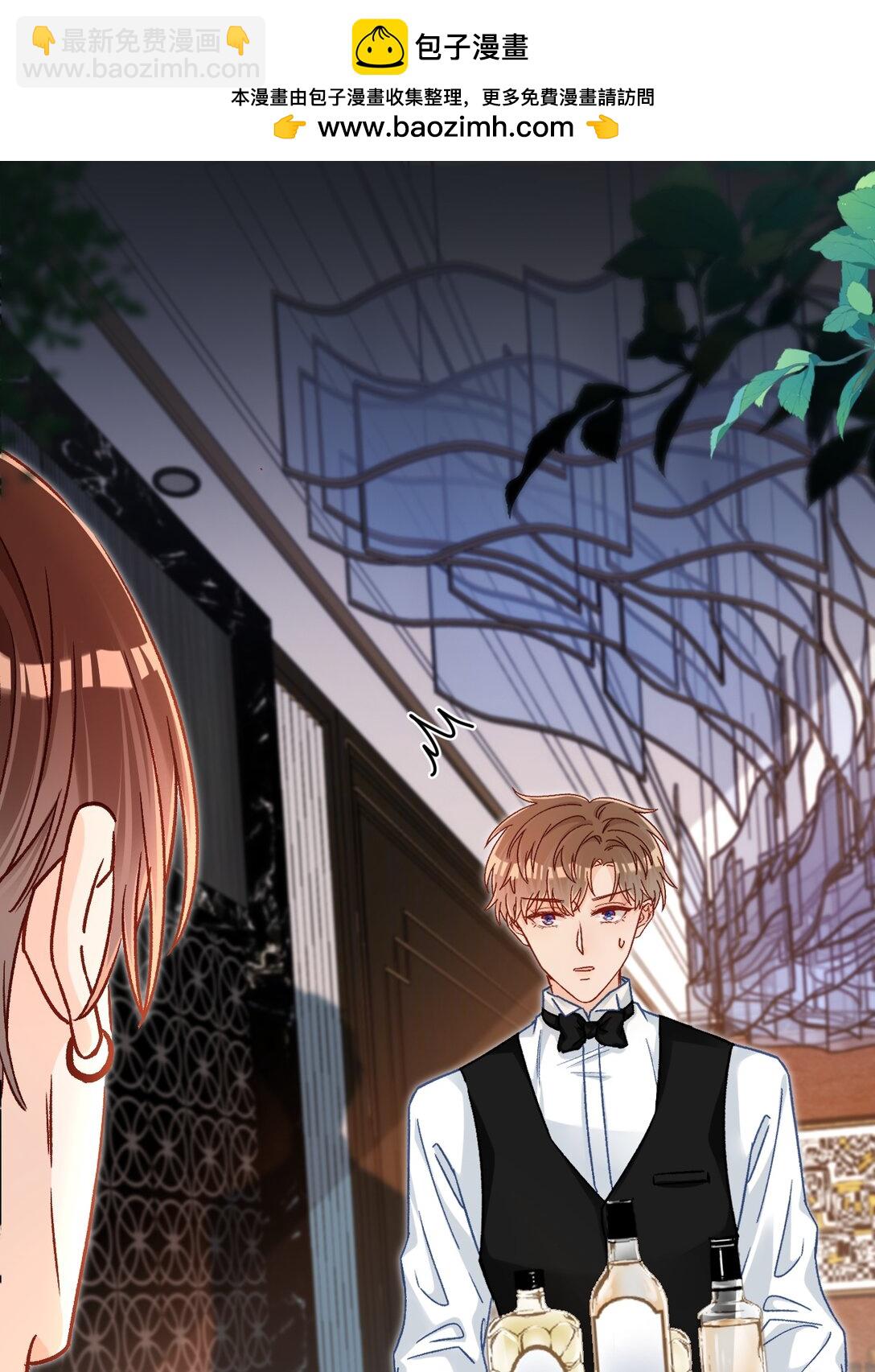 085 春秋大梦？！-第87话