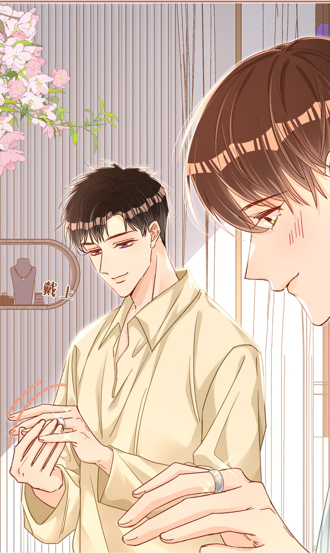 089 真爱，永不完结！-第91话