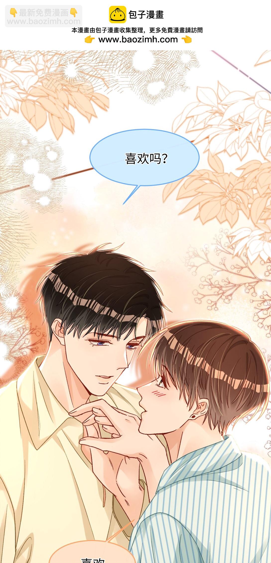 089 真爱，永不完结！-第91话