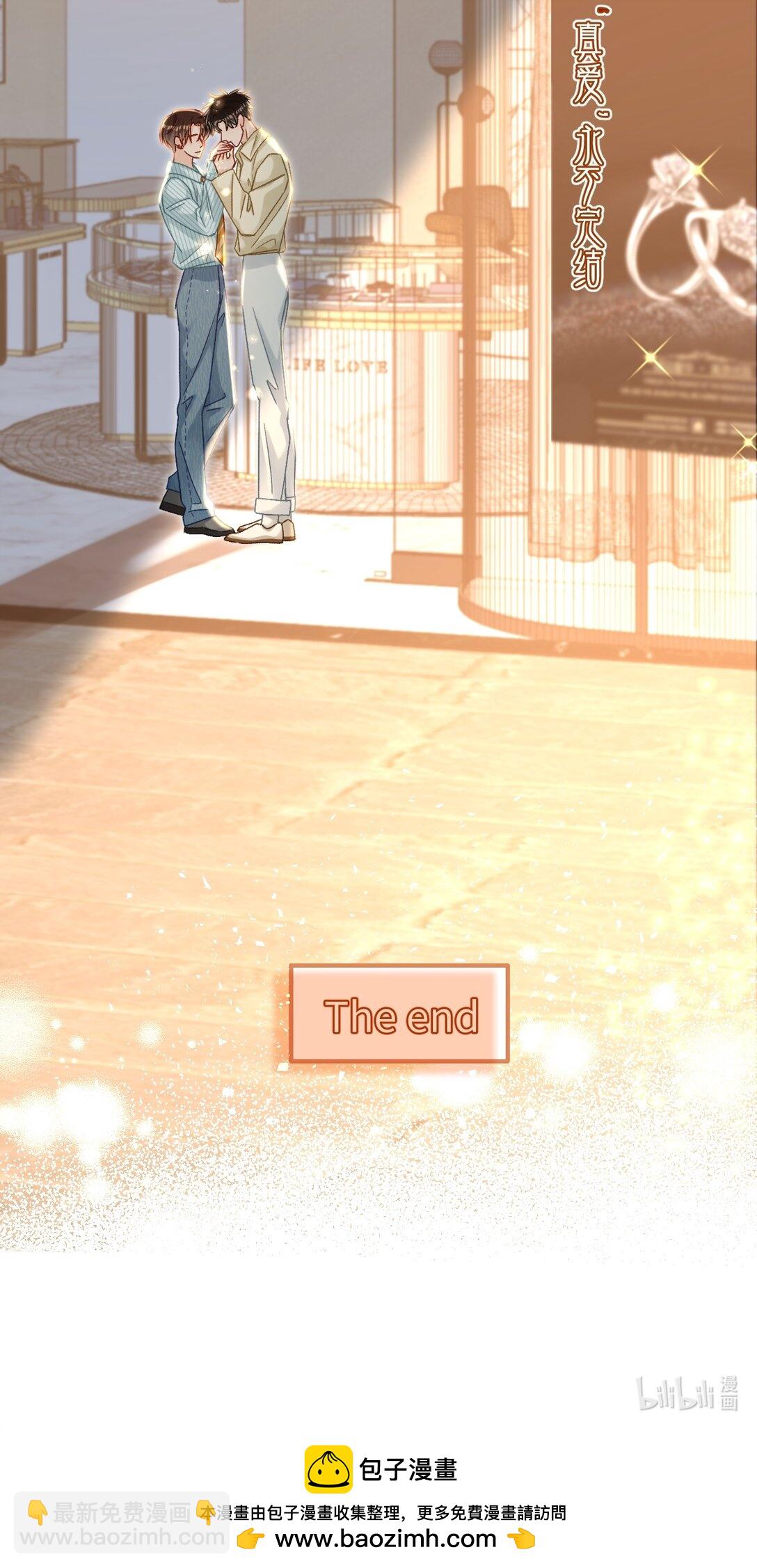 089 真爱，永不完结！-第91话