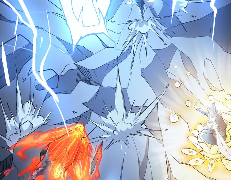 序章 强者重生，燃到极致(1/2)-第1话