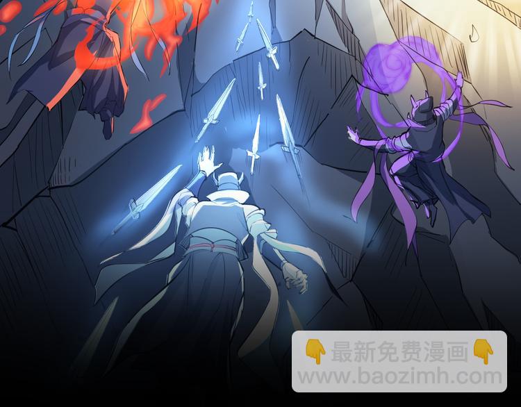 序章 强者重生，燃到极致(1/2)-第1话