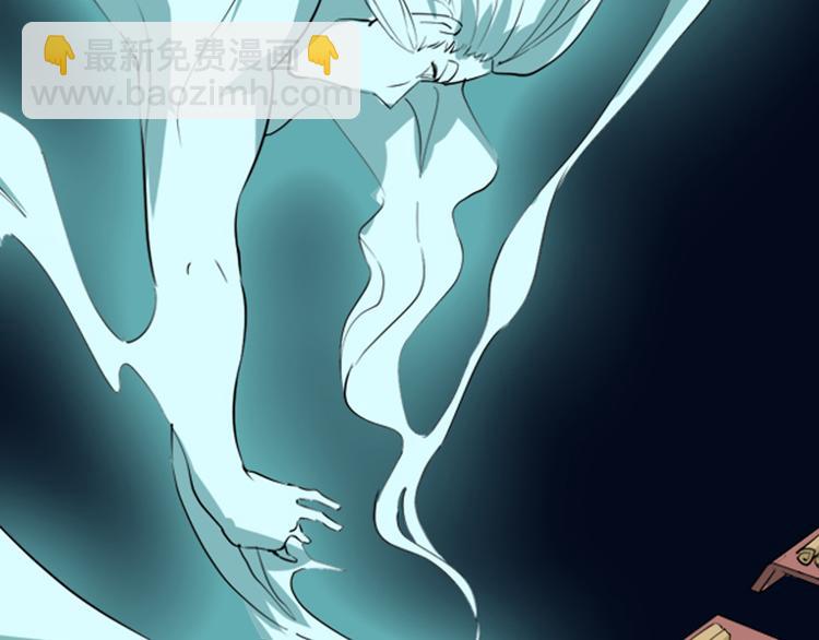 序章 强者重生，燃到极致(1/2)-第1话