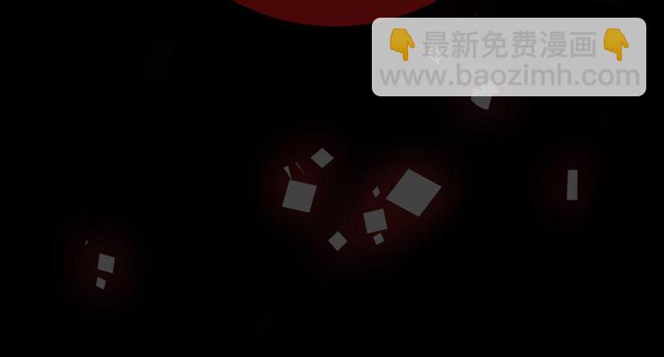 序章 强者重生，燃到极致(1/2)-第1话