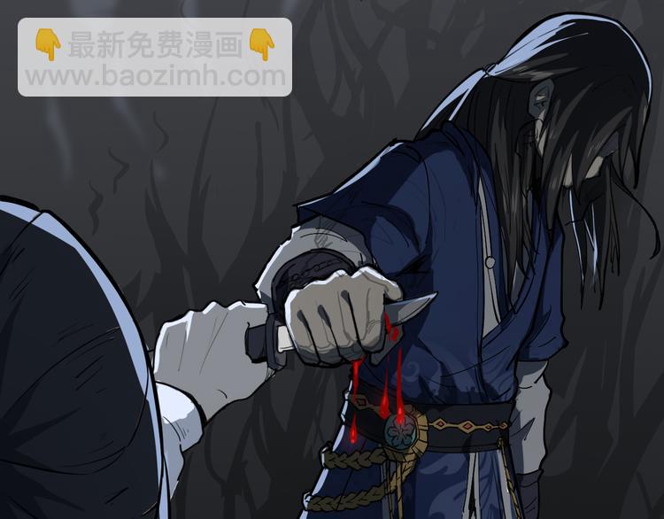 序章 强者重生，燃到极致(1/2)-第1话