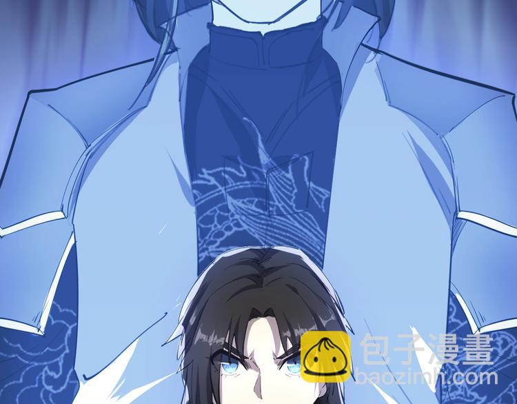 序章 强者重生，燃到极致(1/2)-第1话