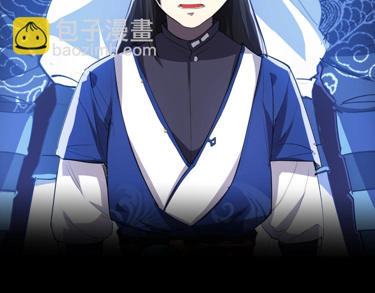 序章 强者重生，燃到极致(1/2)-第1话