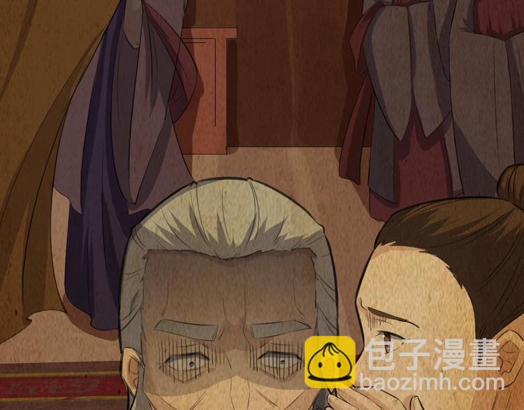 第10话 端倪(1/2)-第11话