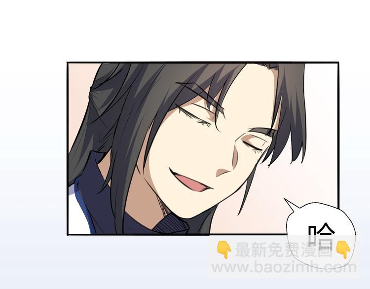 第10话 端倪(1/2)-第11话