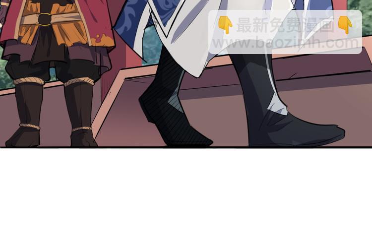 第10话 端倪(1/2)-第11话