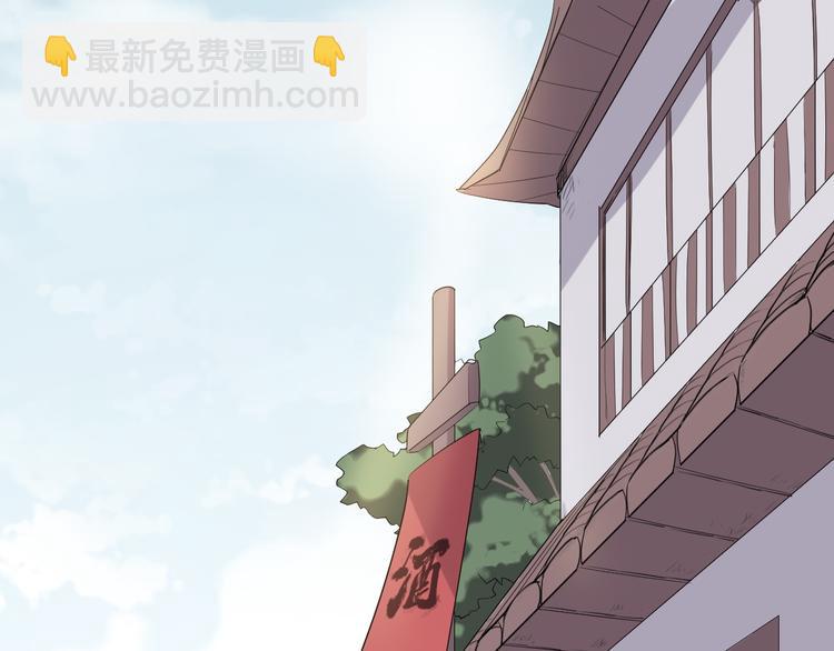 第10话 端倪(1/2)-第11话