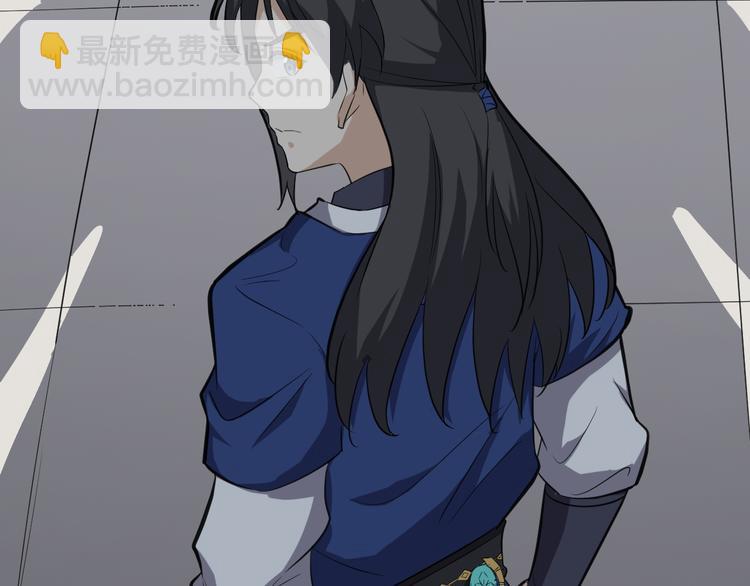 第10话 端倪(1/2)-第11话