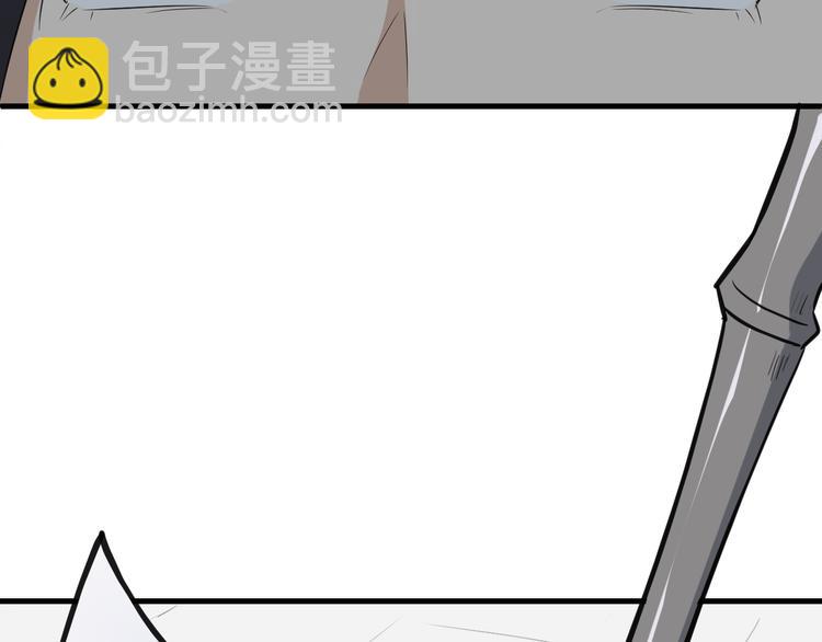 第10话 端倪(1/2)-第11话