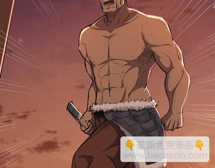 第12话 牙签(1/3)-第13话