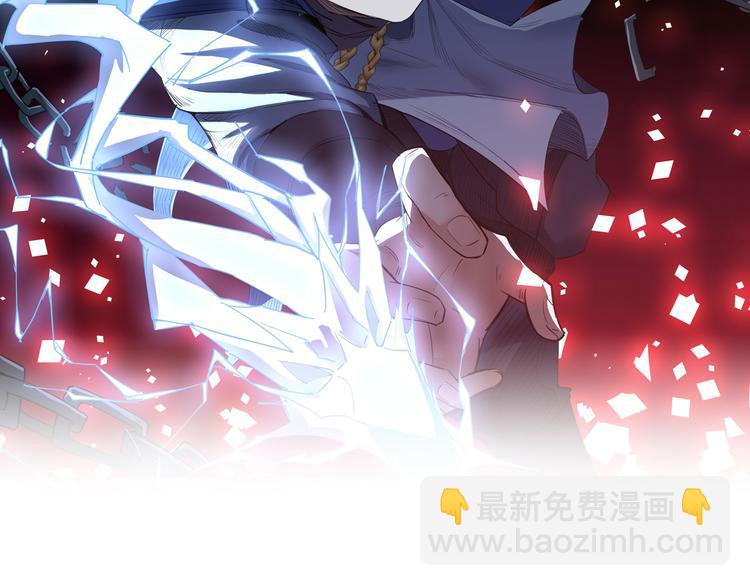 第12话 牙签(1/3)-第13话