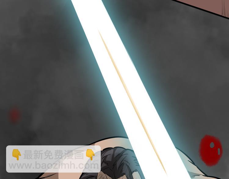 第12话 牙签(1/3)-第13话