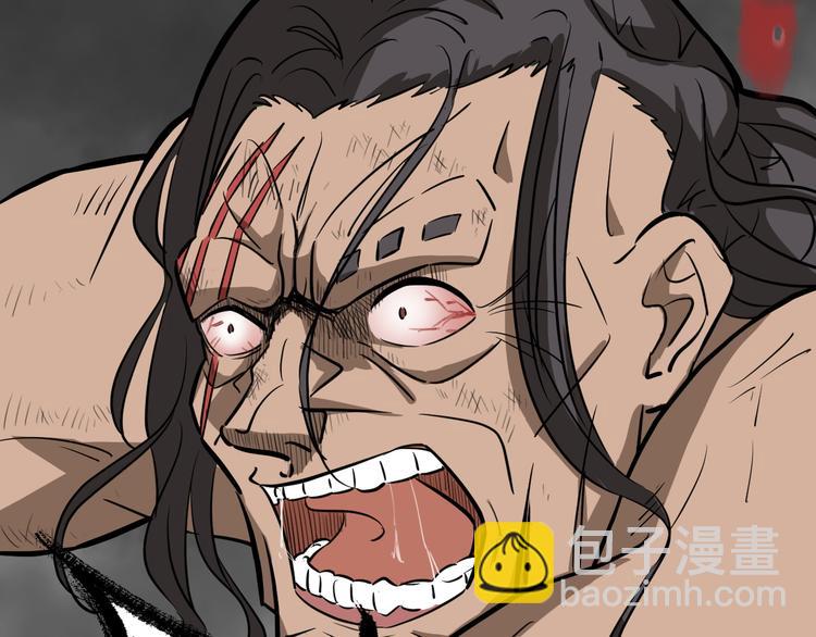 第12话 牙签(1/3)-第13话