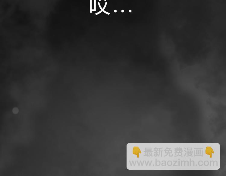 第12话 牙签(1/3)-第13话