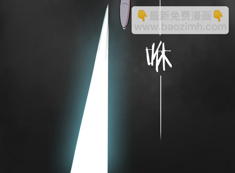 第12话 牙签(1/3)-第13话