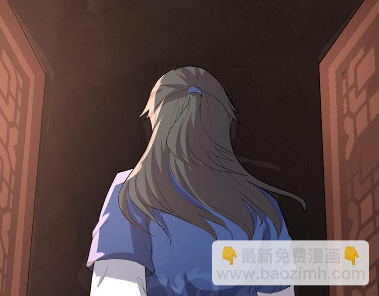 第12话 牙签(1/3)-第13话