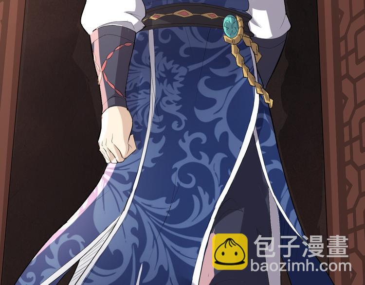 第12话 牙签(1/3)-第13话