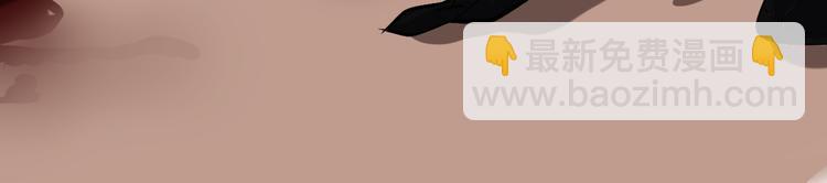 第12话 牙签(1/3)-第13话