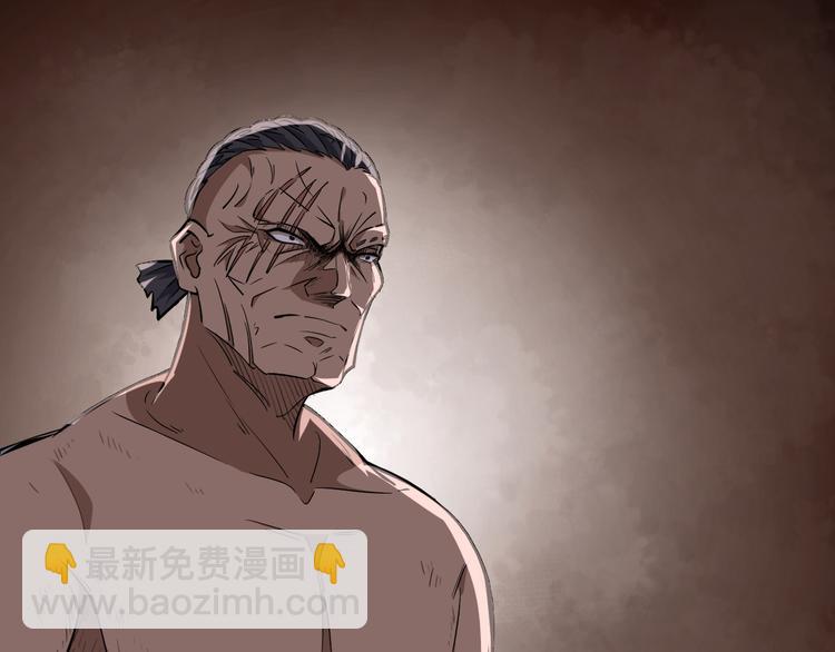 第12话 牙签(1/3)-第13话