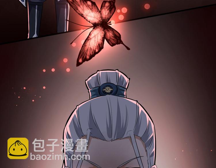 第14话 得到灵石(1/3)-第15话