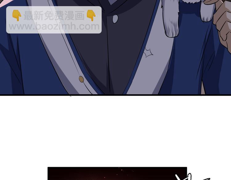 第14话 得到灵石(1/3)-第15话