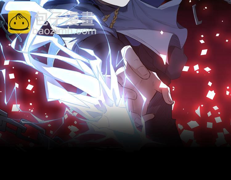 第14话 得到灵石(1/3)-第15话