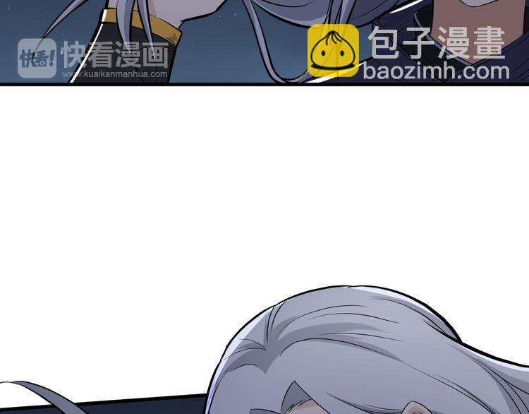 第14话 得到灵石(1/3)-第15话