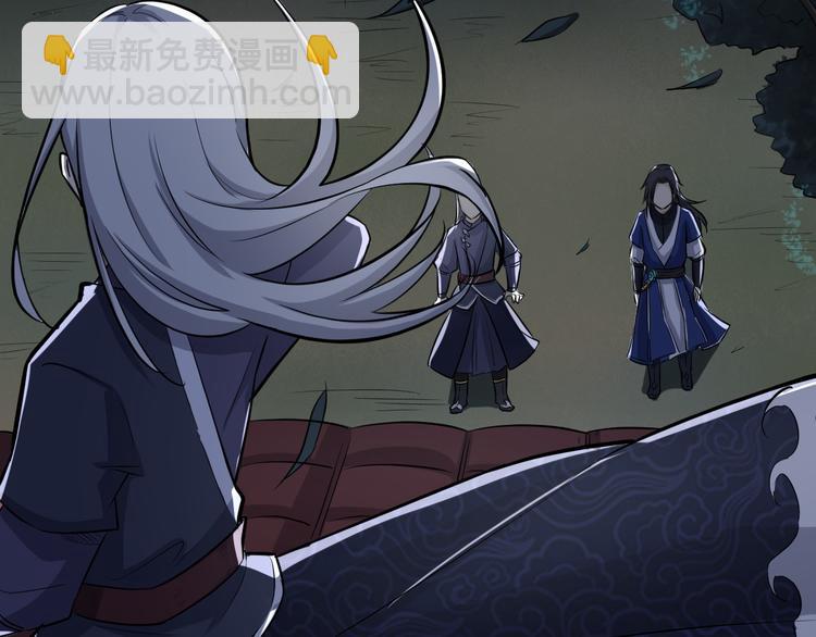 第14话 得到灵石(1/3)-第15话