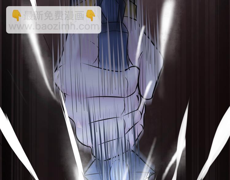 第14话 得到灵石(1/3)-第15话