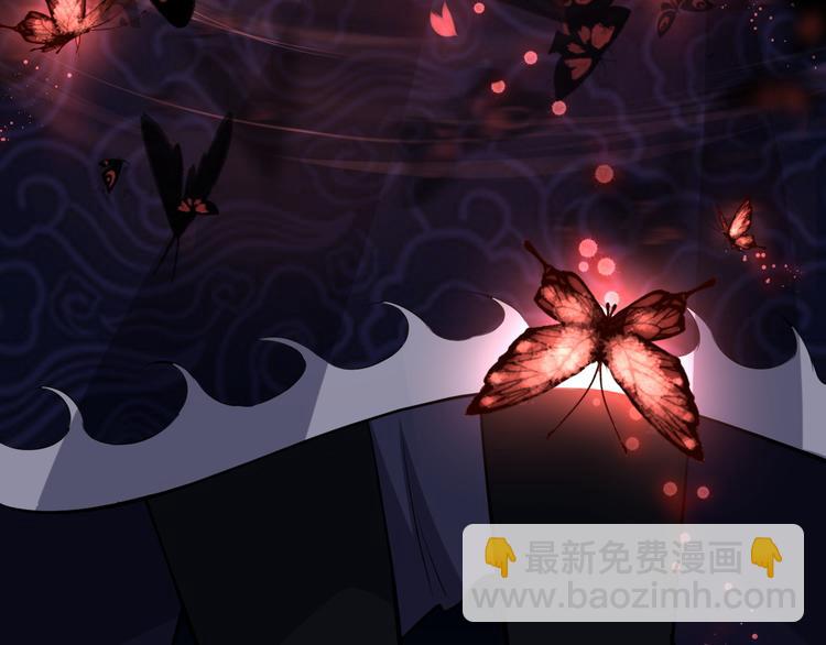 第14话 得到灵石(1/3)-第15话