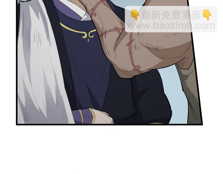 第16话 换脸(1/3)-第17话