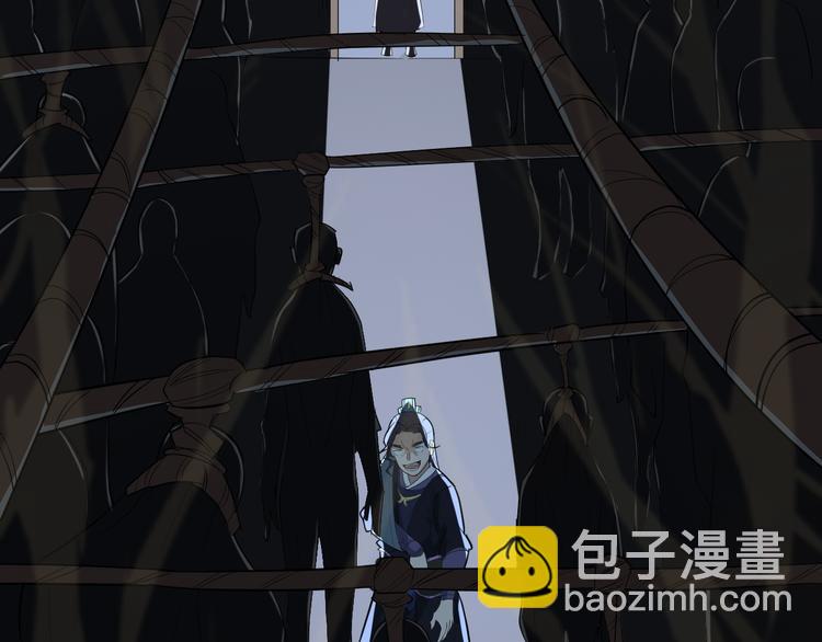 第16话 换脸(1/3)-第17话