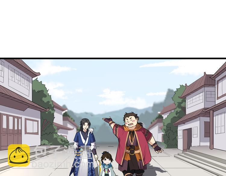 第16话 换脸(1/3)-第17话